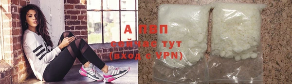 MESCALINE Новосибирск