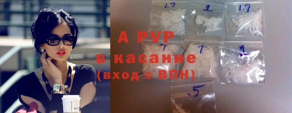 2c-b Коряжма