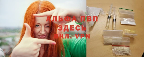 кокаин колумбия Ессентукская