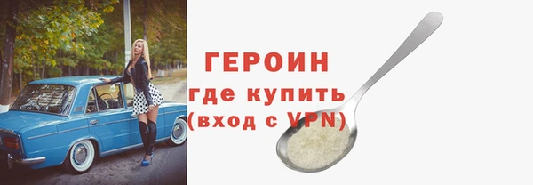 mdma Краснослободск