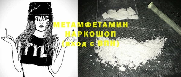 mdpv Санкт-Петербург