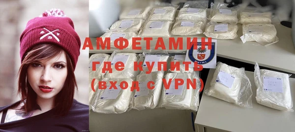 кокаин VHQ Нижний Тагил